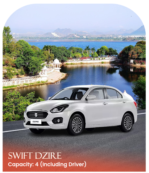 Swift Dzire